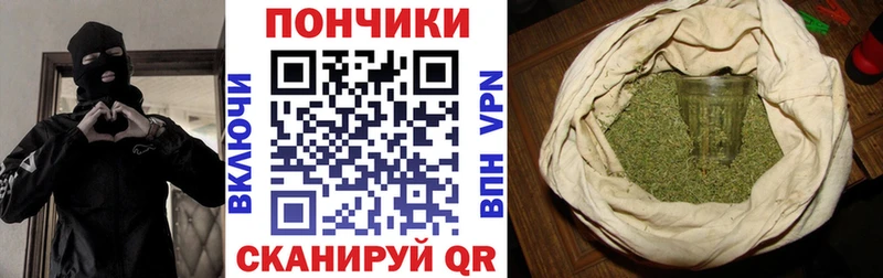 Цена Минусинск Гашиш  Галлюциногенные грибы  Мефедрон  Марихуана  АМФЕТАМИН 
