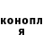 Амфетамин VHQ Klara Shalunova