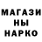Конопля SATIVA & INDICA Empress Macabre