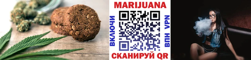hydra рабочий сайт  Минусинск  Canna-Cookies марихуана 