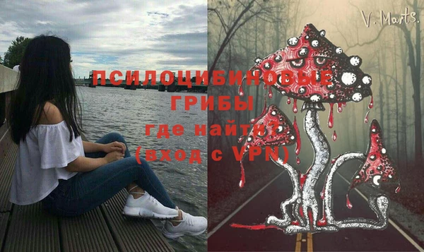 мефедрон мука Алзамай