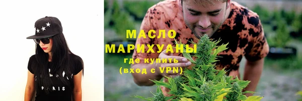 mix Осинники