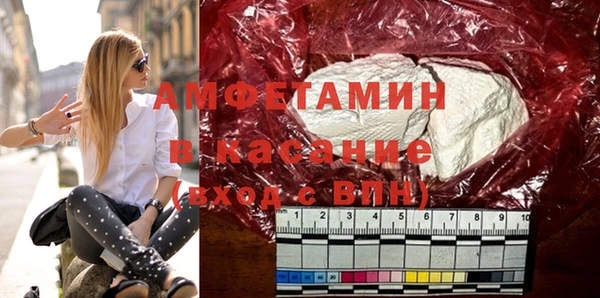 мефедрон мука Алзамай