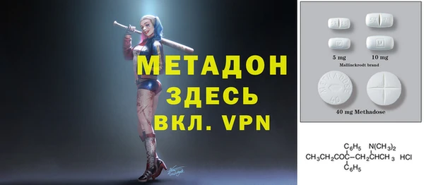 альфа пвп Алексеевка