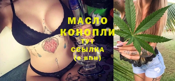 гашиш Остров