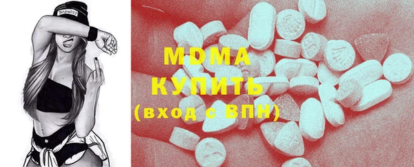мефедрон мука Алзамай