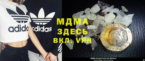 мефедрон мука Алзамай