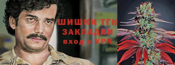 MDMA Premium VHQ Алексин