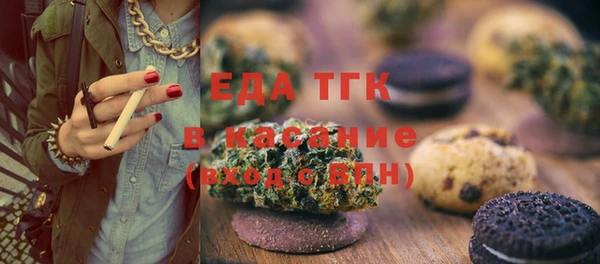 MDMA Premium VHQ Алексин