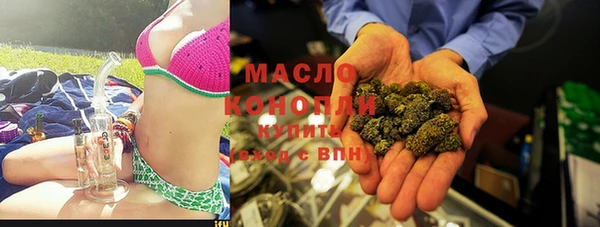 мефедрон мука Алзамай