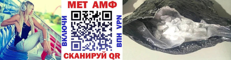 kraken tor Минусинск Метамфетамин кристалл купить наркоту